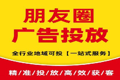 SEM托管代运营案例：精准营销策略