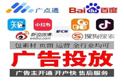 揭秘百度信息流：个性化推荐策略解析