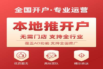 案例解析：SEM营销推广助力企业转型成功